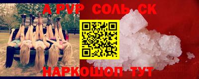 мефедрон мука Малоярославец