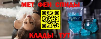 ECSTASY Малгобек